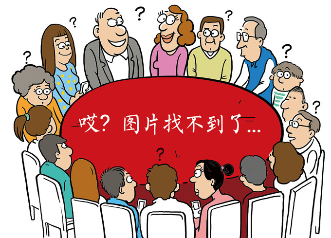 安徽19河5湖超警戒水位黄山明代镇海桥被冲毁歙县高考数学因暴雨延期北晚新视觉