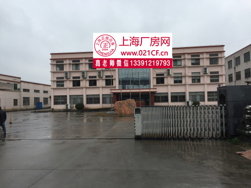 g1411 奉贤沪杭公路西渡肖塘占地35000平方米 建筑面积20800平方米 1200-7600平可分租